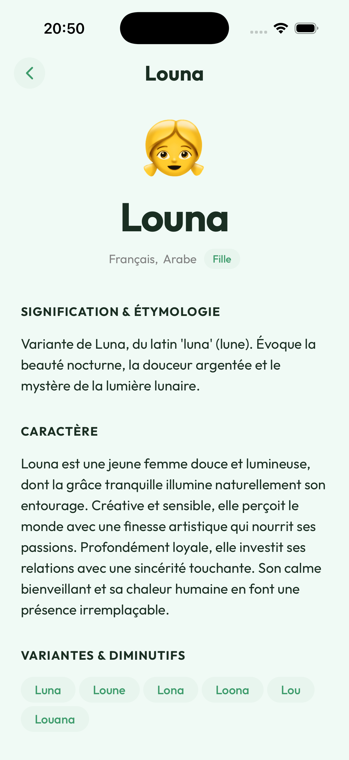 Fiche détaillée du prénom Louna